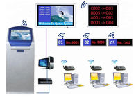 서브 서비스 메뉴 무선 대기 시스템 티켓 판매기 정보 안내 시스템