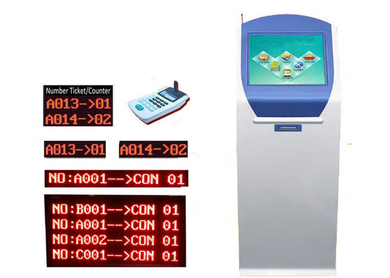 17인치 19인치 약국 관리 시스템