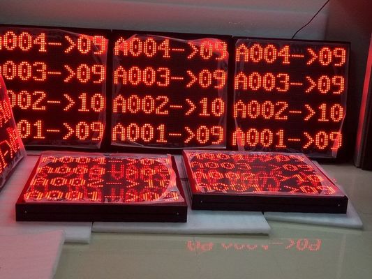 정부 QMS 고객 토큰 번호 대기 시스템