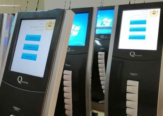 QMS 발권 키오스크 병원 대기 시스템 Windows 7 완전 구성 가능